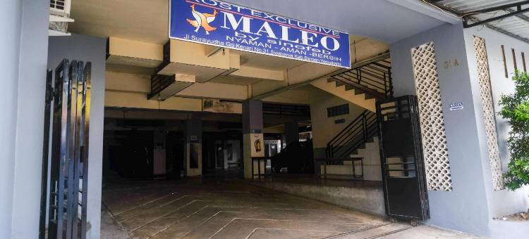 红门酒店@斯瓦卡亚卡里乌朗(Hotel O Pogung Near Near Ugm Formerly Maleo Residence)图片