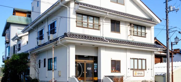 羽合温泉 鹿鸣馆(Hawai Onsen Rokumeikan)图片