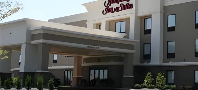 希尔顿欢朋套房酒店-纽卡斯尔(Hampton Inn & Suites New Castle)图片