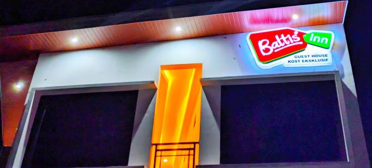 巴尔蒂斯旅馆3号巴纽马尼克(Baltis Inn Durian)图片