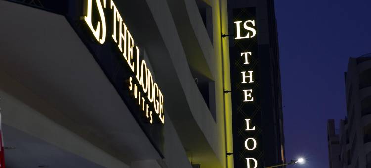 The Lodge Suites图片