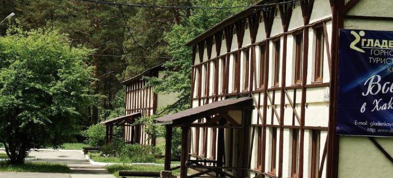 Zharki Recreation Camp图片