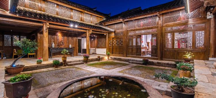 丽江古城花间府·织忆图片