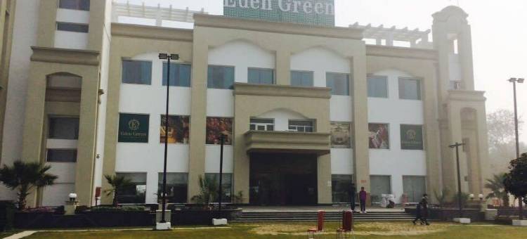 伊甸园绿色酒店(Eden Green)图片