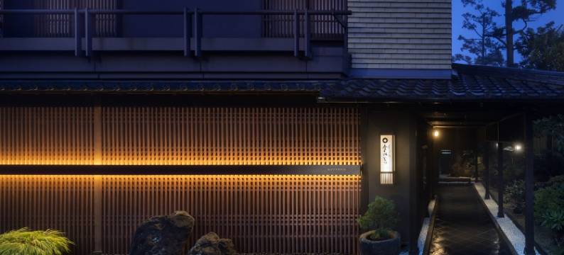 草津温泉 昔心之宿 金绿(Kusatsu Onsen-Kanemidori Ryokan)图片