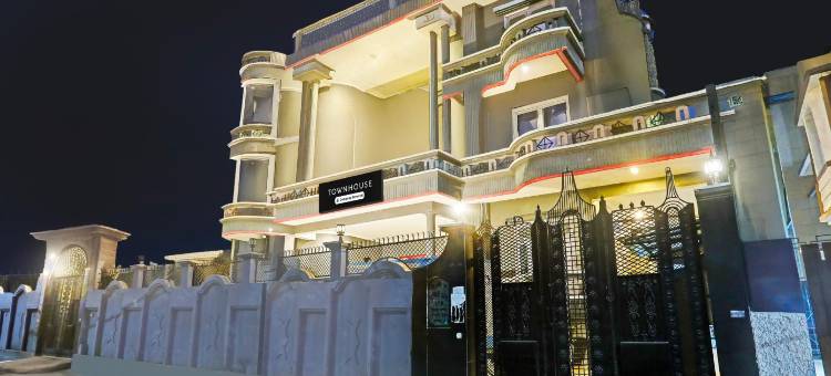 Super Townhouse Vijay Khand Gomti Nagar图片