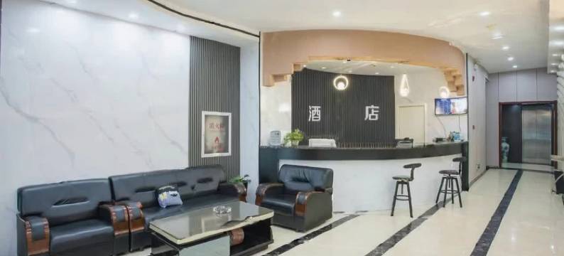 七七酒店(太原康宁街地铁站店)图片