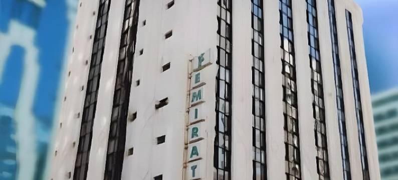 阿联酋广场酒店(Emirates Plaza Hotel)图片