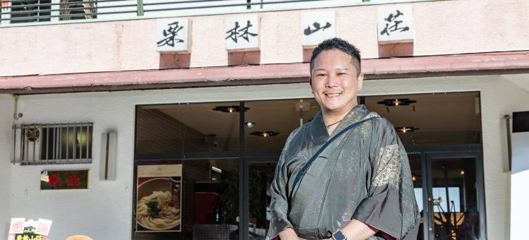 Tabist  栗林山庄(Tabist Ritsurin Sanso)图片