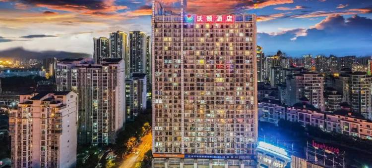 沃顿商务大酒店(柳州人民医院科技大学店)图片