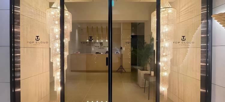 群山顶云酒店(Top Cloud Hotel Gunsan)图片