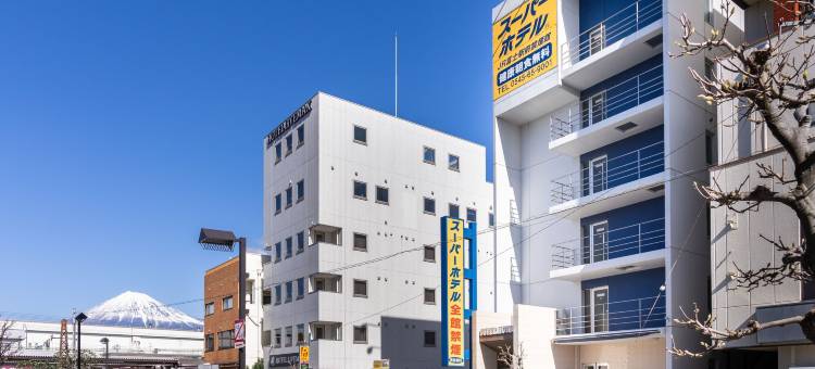 超级酒店 JR富士站前禁烟馆(Super Hotel Jr Fujiekimae Kinenkan)图片