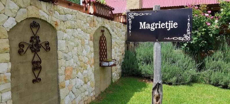 阿菲农庄精品客栈(Affi Lande Boetiek Guestfarm)图片