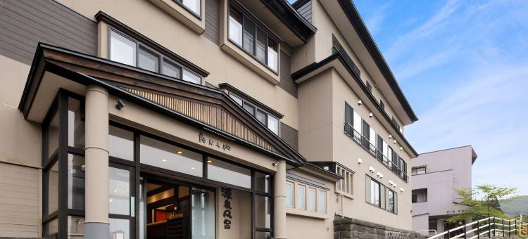 Oomiya日式旅馆(Zao Onsen Omiya Ryokan)图片