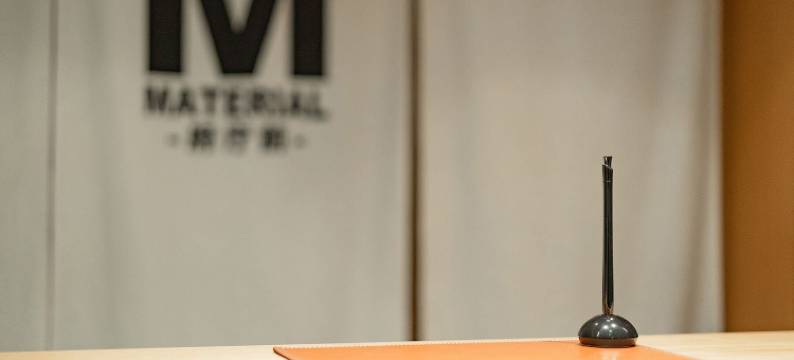 MATERIAL 府厅前(MATERIAL Fuchomae)图片