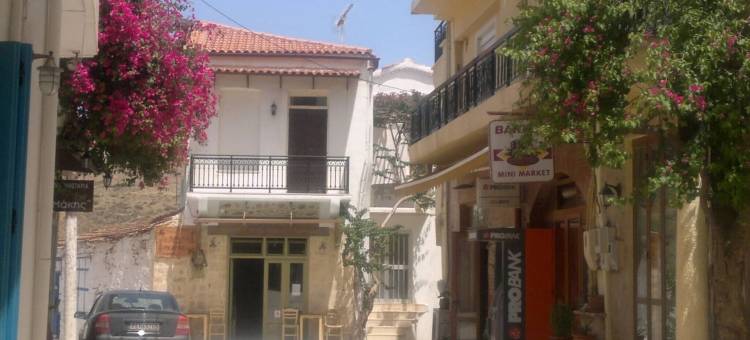 Nina's Place，离海滩步行5分钟(Ninas Place, 5Min on Foot from the Beach)图片