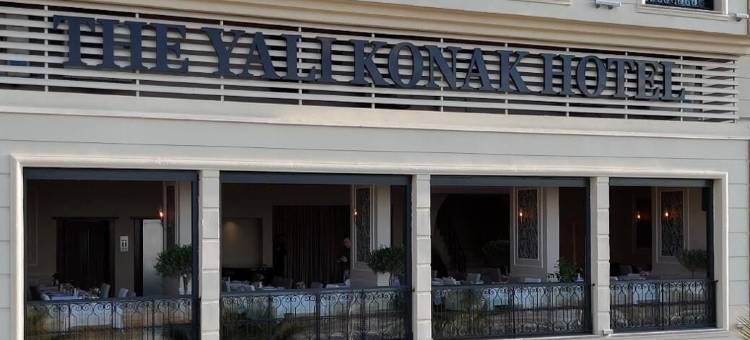 雅丽科纳克酒店伊兹密尔(The Yali Konak Hotel Izmir)图片