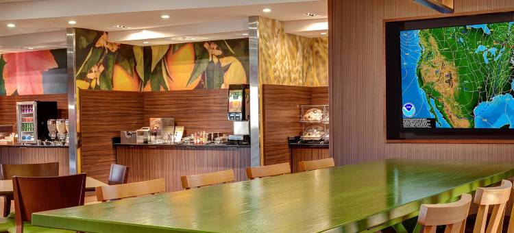 Fairfield Inn & Suites Somerset图片