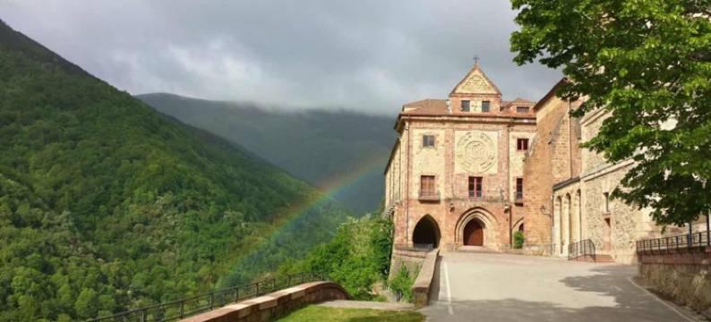 瓦尔瓦尼拉修道院青年旅舍(Hostal Monasterio de Valvanera)图片