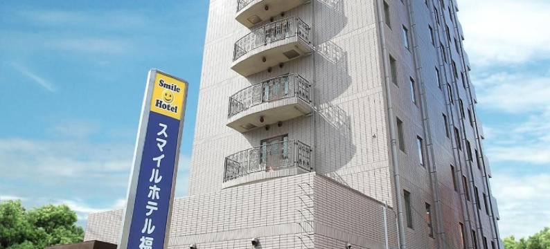 福冈大川微笑酒店(Smile Hotel Fukuoka Okawa)图片