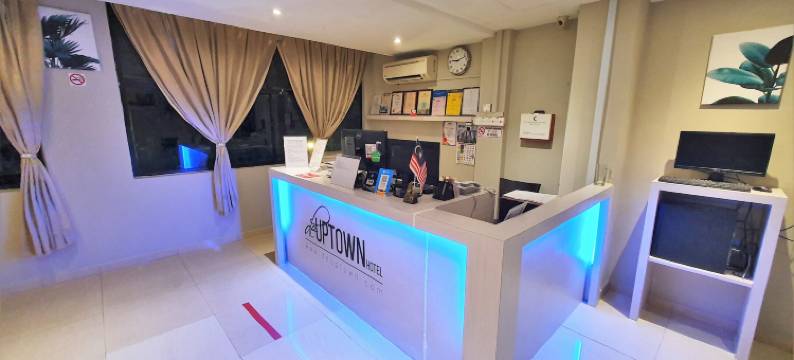 上城酒店 @ 梳邦再也 SS15(De UPTOWN Hotel @ Subang Jaya SS15)图片