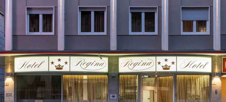 蕾佳娜酒店(Hotel Regina)图片