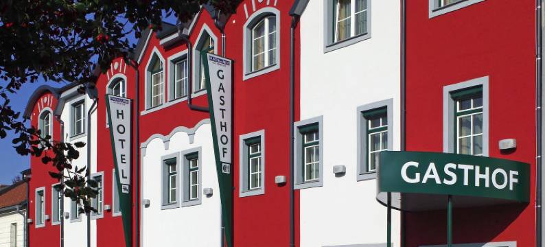 瓦尔纳酒店及餐厅(Hotel Restaurant Wallner I Contactless Check-IN)图片