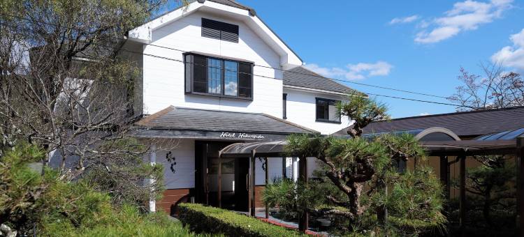 位于三原的1卧室公寓-24平方米|带1个独立浴室(Hotel Hakuryuko Resort)图片