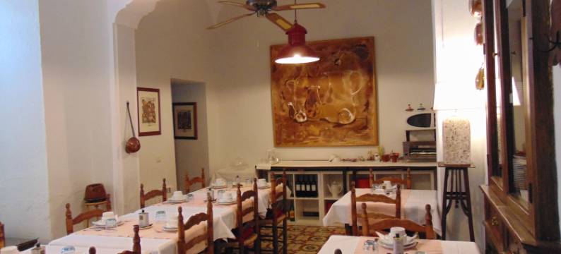 卡萨乡村埃尔阿吉拉酒店(Casa Rural El Aguila)图片