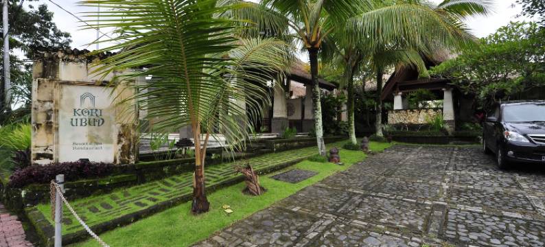 科里乌布德温泉度假酒店(Kori Ubud Resort, Restaurant & Spa)图片
