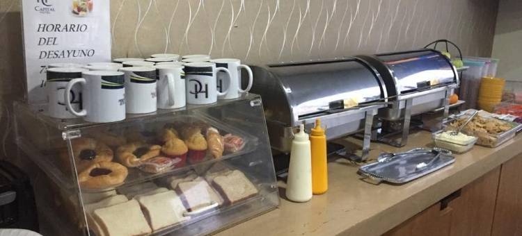 首都酒店(Capital Hotel)图片