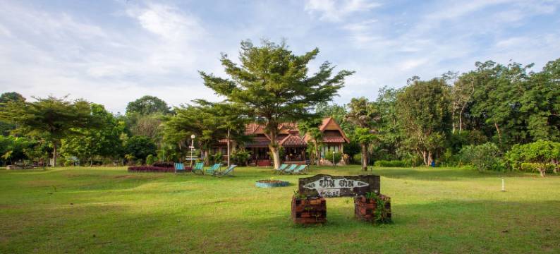 阁骨岛苏安之家庭旅馆(Baan Suan Homestay Koh Kood)图片