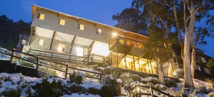 阿尼基滑雪旅馆(Aneeki Ski Lodge)图片