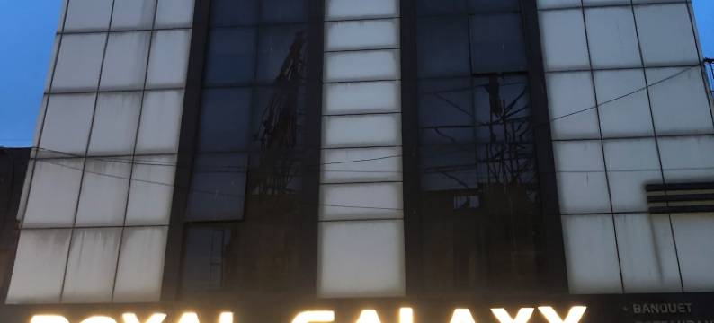 皇家银河酒店(Hotel Royal Galaxy)图片