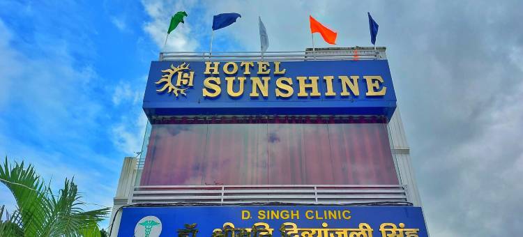 阳光酒店(Hotel Sunshine)图片