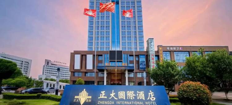 江陵正大国际酒店图片