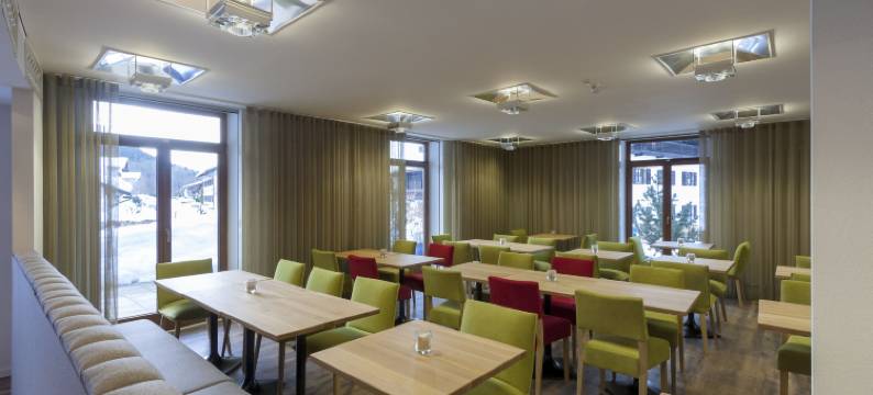 巴臣赫尔阿斯潘公寓(Alpenresidenz Buchenhöhe)图片