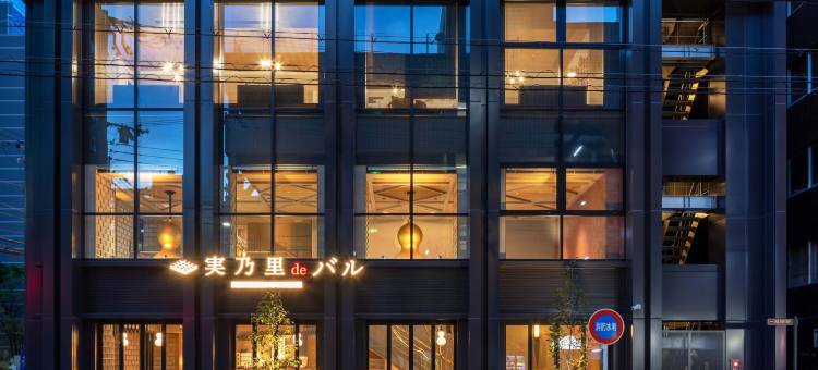 大阪格兰贝尔酒店(Granbell Hotel Osaka)图片