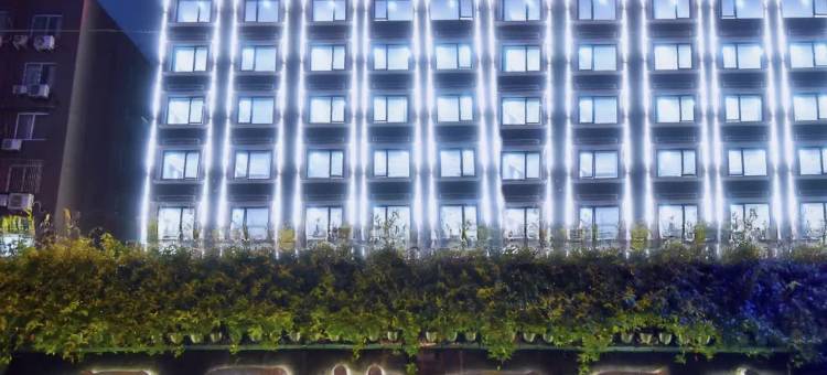 苍南温居花园酒店图片