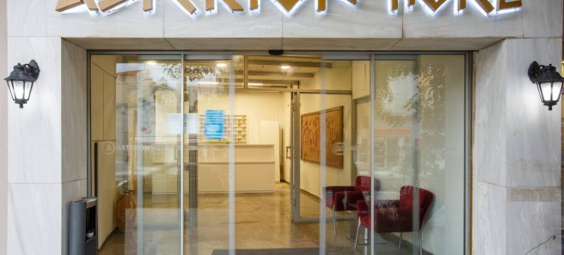 阿斯特里昂酒店(Asterion Hotel)图片