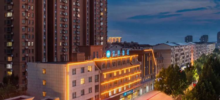 汉庭酒店(德州万达广场店)图片