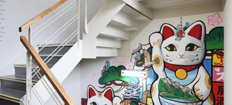 白马伯格兰德酒店(Evo Hotel Hakuba)图片