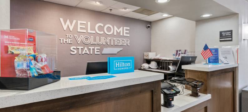 希尔顿欢朋套房酒店-孟菲斯购物中心(Hampton Inn & Suites Memphis-Galleria)图片