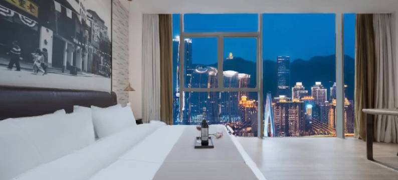 扬际•创汇酒店(重庆解放碑步行街店)图片