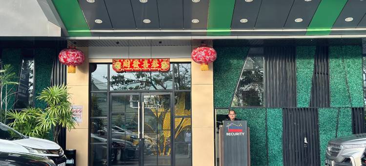 吾家酒店(My Home Hotel)图片