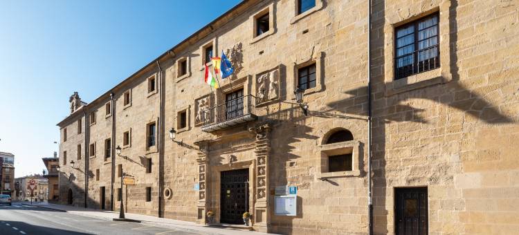 洛斯阿古斯蒂诺斯欧洲之星酒店(Eurostars Los Agustinos)图片