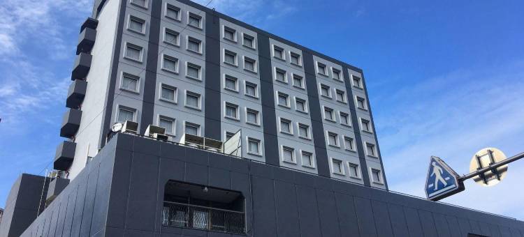 山形皇冠山酒店(Hotel Crown Hills Yamagata)图片