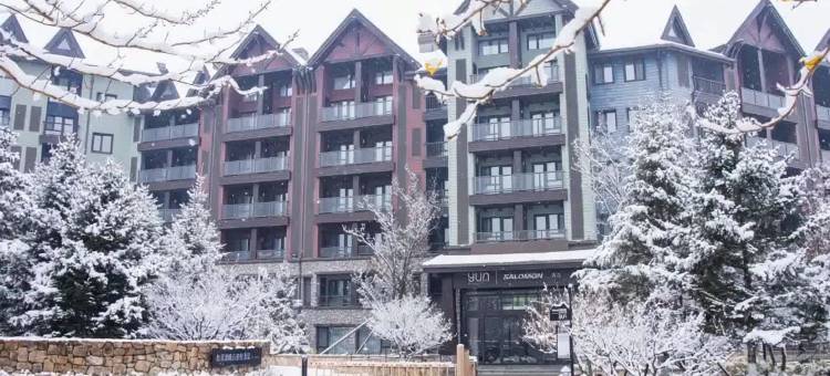 吉林松花湖瞻云SALOMON酒店图片