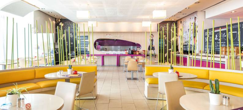 宜必思丹吉尔市中心酒店(Ibis Tanger City Center)图片