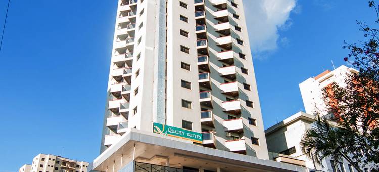 巴乌鲁蓝树花园酒店(Blue Tree Garden Bauru)图片